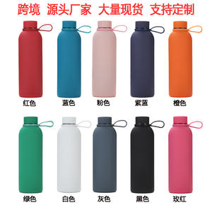 Bouteille d'eau isotherme en acier inoxydable 500 ml, thermos portable sous vide pour les sports de plein air - Product Image 4