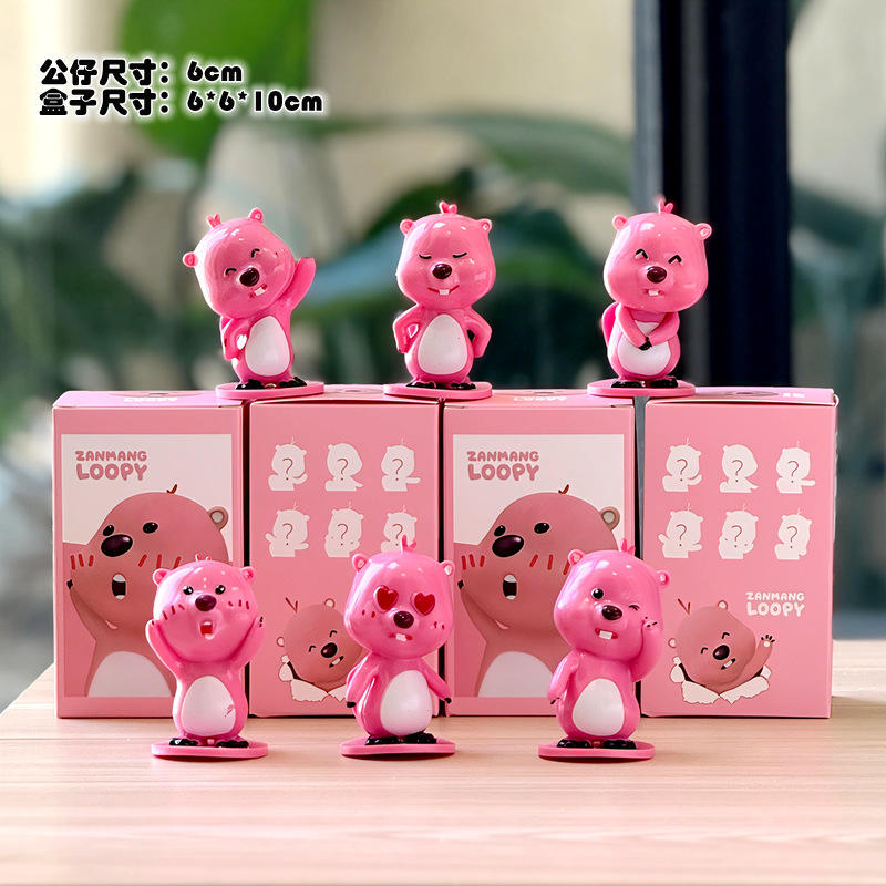 Un lot de 6 (avec boîte de couleur)