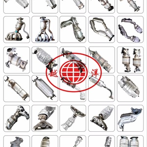 เครื่องฟอกไอเสียเชิงเร่งปฏิกิริยาแบบใหม่สำหรับเครื่องฟอกไอเสียเชิงเร่งปฏิกิริยาสำหรับนิสสันทีด้าบลูเบิร์ดซันนี่ - Product Image 3