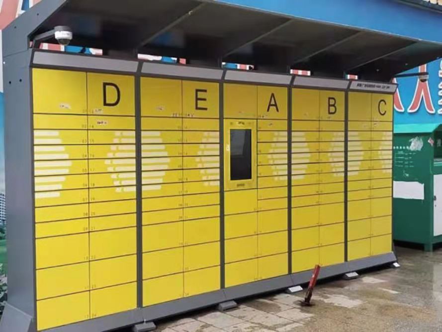 smart express cabinet