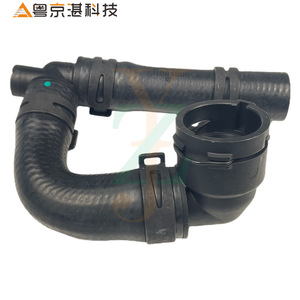 ท่อน้ำ Jaguar รุ่น LR091800 T2H4036 สำหรับ XE NEWXF F-PACE Velar อะไหล่ทดแทน - Product Image 2