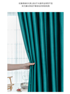 <span class=keywords><strong>Cortinas</strong></span> <span class=keywords><strong>Modernas</strong></span> Nórdicas de Alta Opacidad, Tejidas, Gruesas, con Diseño de Lámina, Tipo Ojal, Aislamiento Térmico <span class=keywords><strong>para</strong></span> <span class=keywords><strong>Sala</strong></span> de Estar - Product Image 3