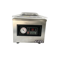 Machine d'emballage sous vide électrique semi-automatique à fonctionnement continu, haute efficacité, haute précision, économie d'énergie pour les produits