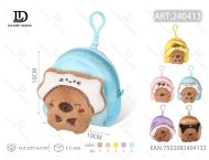 Zaino portamonete in peluche da 10 cm con design di animali dei cartoni animati per bambini, borsa giocattolo unisex - Product Image 1