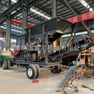 Planta Móvil de Trituración de Piedra con Trituradora de Impacto, Capacidad de 800t/h, Portátil, para el Procesamiento de Piedra Caliza y Granito - Product Image 1