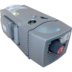 Pompe à vide sans huile Becker VT4.10 25 40 monophasée électrique avec raccord à bride 1 pouce de décharge - Product Image 1