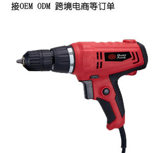 สว่านไฟฟ้าไร้สาย ปรับความเร็วได้ ขนาดเจาะสูงสุด 16 มม. มอเตอร์แบบแปรงถ่าน ใช้พลังงานจากแบตเตอรี่ พร้อมดอกสว่าน - Product Image 2