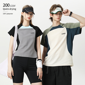 ผ้าถักโพลีเอสเตอร์ 100% น้ำหนัก 200 GSM แห้งเร็ว น้ำหนักเบา ระบายอากาศได้ดี ซับเหงื่อ ตะเข็บสามสี ลำลอง ผ้าตาข่าย สำหรับผู้ชาย - Product Image 1