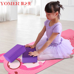 Bloc de yoga en mousse EVA haute densité antidérapant pour le yoga, la danse, le fitness, le sport, 12x6x6cm - Product Image 3