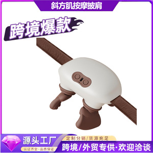 Wireless Shoulder Neck Massager With Heat Therapy Human Hand Kneading Design Portable Massage Shawl For Home Use - Product Image 5