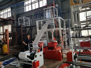 Factory Sale Various Widely Used Cling Stretch Cling Plastic Price Pakistan Three Layer Blow <span class=keywords><strong>Film</strong></span> Machines - Product Image 3