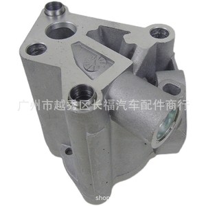 Bomba de aceite 1S7G6600BD para Ford Mondeo, pieza de repuesto - Product Image 2
