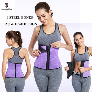 Ceinture amincissante pour femmes, taille <span class=keywords><strong>plus</strong></span>, douce et respirante, 3 crochets réglables, corset amincissant sous le buste, 6 baleines en acier à l'avant - Product Image 6