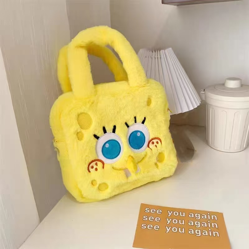 Sac à main bébé jaune