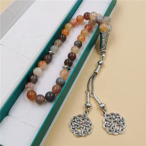 Naturale Agata Variopinta Pietra 33 <span class=keywords><strong>Rosario</strong></span> Masbaha Musulmano Tespih Islamico Nappa Tasbih Preghiera Perline - Product Image 1