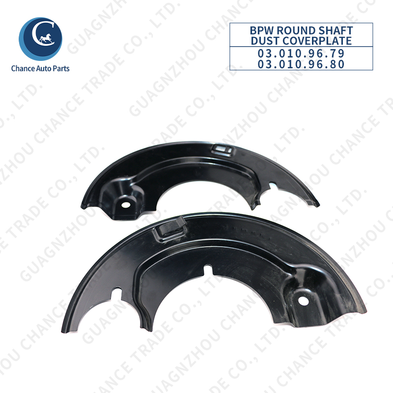 Trailer Parts