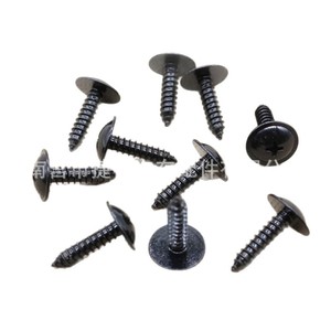 Hyundai Auto Wheel Liner Screw <b>Clip</b> 86848-22000 1249306257E Steel Replacement Part - Product Image 2