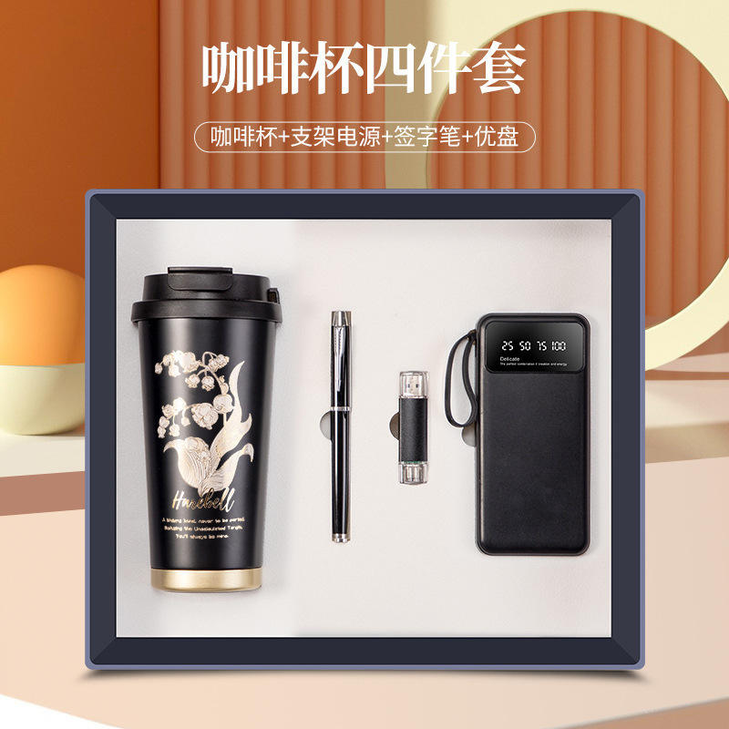 conjunto negro de 4 piezas