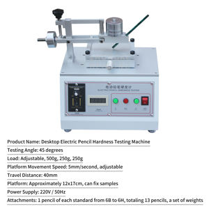 डिजिटल उत्पादों के लिए SXQHQ-A टचस्क्रीन इलेक्ट्रिक पेंसिल कठोरता परीक्षक परीक्षण मशीन खोल कठोरता परीक्षण मशीन 120 मिमी - Product Image 2