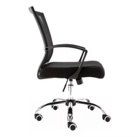 Chaise de bureau en maille réglable avec réglage de la profondeur de l'assise pour des heures de travail au bureau et à domicile, commande en gros