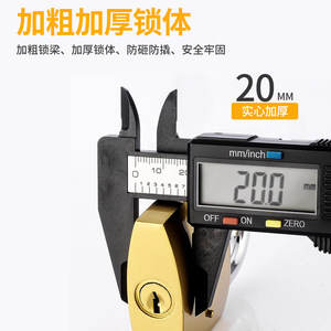 Chengli Brass Padlock Rectangular Hardened Shackle General Use Door <b>Cabinet</b> <b>Lock</b> Made In China - Product Image 4