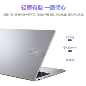 สำหรับ Vivobook Pro15 15.6" 9 คอร์ I9 รุ่นที่ 13 แรม 16GB SSD 1TB แล็ปท็อปธุรกิจบางเฉียบ สำหรับ Vivobook Pro 15 14 - Product Image 6