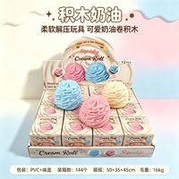 Squeezers Mochi en forme de goutte d'eau pour jus de fruits, en gros, pour cadeaux d'anniversaire pour filles, pêche, raisin, mangue, anti-stress
