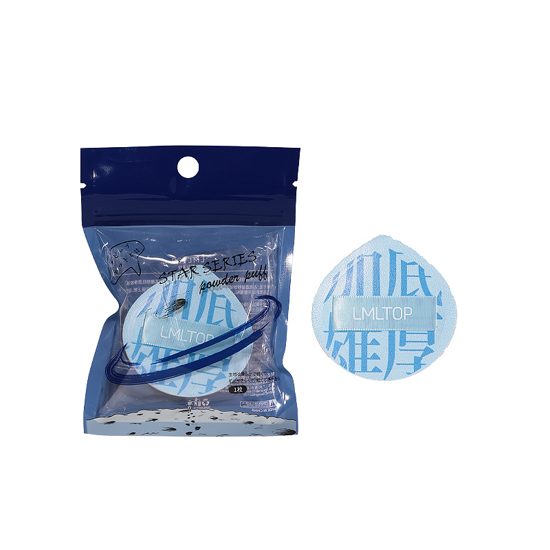 SY201--blue--small