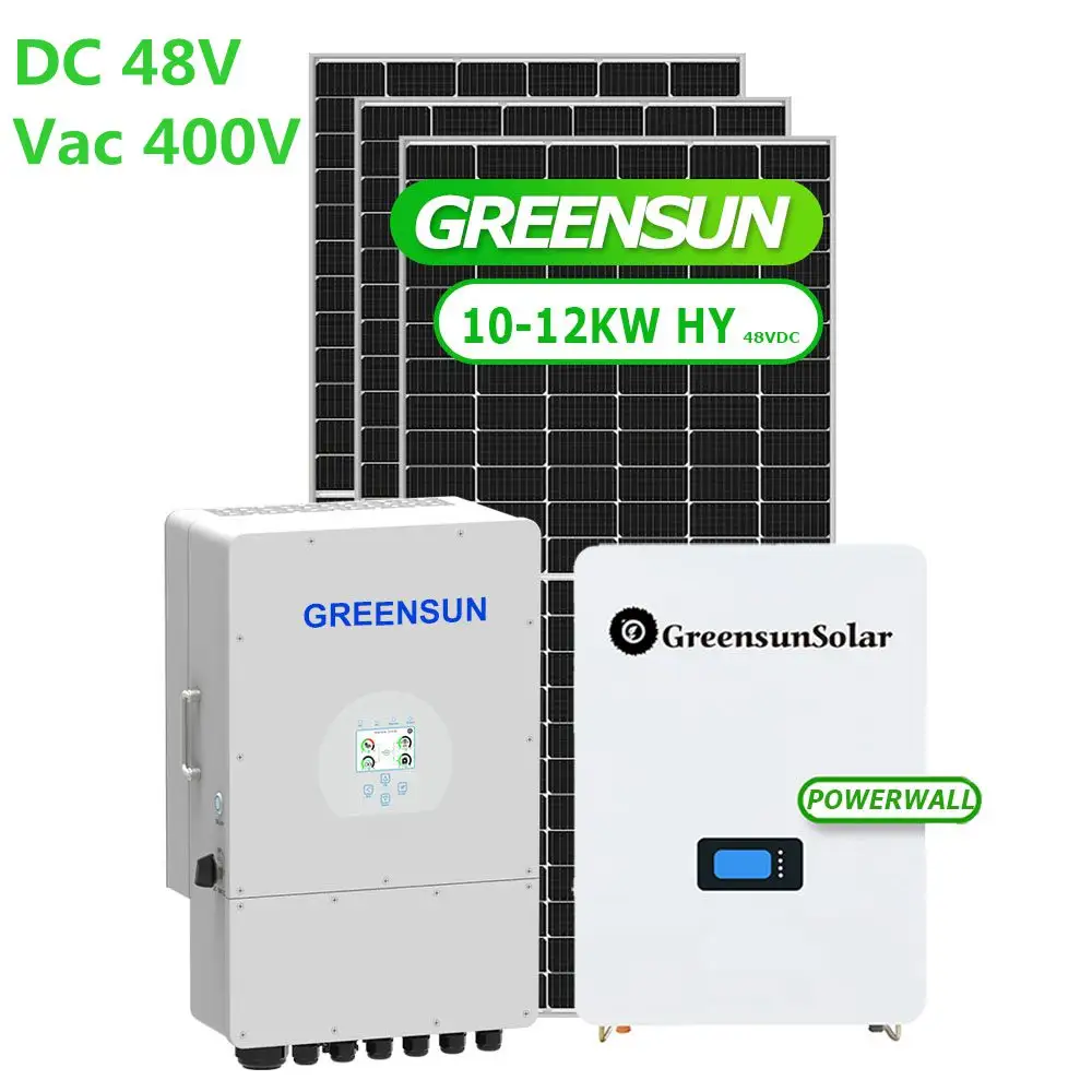 نظام الطاقة الشمسية انقسام DC 48V الهجين بالطاقة الشمسية أنظمة الطاقة 5KW 8KW 10KW 12KW 15KW مع لوحة طاقة شمسية