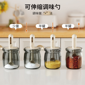 Spice Jar Set Glass Airtight With Spoon Solid Seasonings Storage Container Kitchen Condiment Holder - Product Image 3