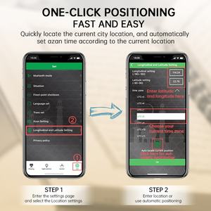 Enceinte Bluetooth portable Equantu avec écran, collection complète du Coran en arabe et horloge de prière avec fonctionnalités d'application musulmane - Product Image 3