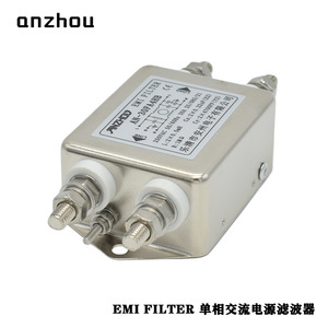 Filtre EMI Anzhou AN-30FA4HB 30A Module de filtre de ligne électrique monophasé AC - Product Image 5