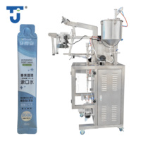 Machine d'emballage automatique multifonction pour sachets de liquides, boissons, sirops, confitures, pâtes de tomates, gélatine, miel, sauces et autres produits en sachet.