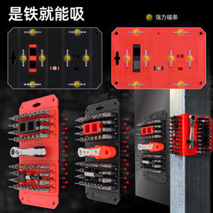 ชุดประแจวงล้อขนาดเล็ก 59 ชิ้น ยี่ห้อซิเม็ง ชุดดอกไขควงหกเหลี่ยม เมตริก ผลิตจากเหล็กโครเมียมวาเนเดียม พกพาสะดวก สำหรับซ่อมแซมบ้านและรถยนต์ - Product Image 2