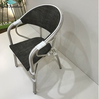 Chaise de bistrot de jardin en aluminium et rotin de style français, mobilier d'extérieur moderne
