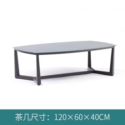 Table basse (Type C)