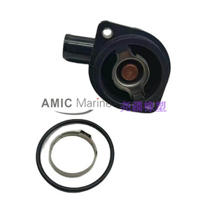 Boîtier de thermostat Mitsubishi 892864T06, état neuf, compatible avec Mercury 75/80/90/100/115/135/150HP, matériau aluminium - Product Image 5