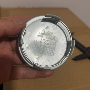 Emblème de voiture 54 mm 70 mm 75 mm, badge, cache-moyeu de roue, enjoliveur de roue pour <span class=keywords><strong>Ford</strong></span> - Product Image 5