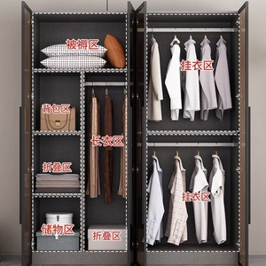 Modern Glass Door <b>Wardrobe</b> Solid Wood Eco Board Hinged Door Bedroom <b>Storage</b> Closet Combination DIY Ready Made <b>Wardrobe</b> - Product Image 3