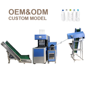 Macchina di soffiatore di plastica completa di alta qualità per piccole imprese quattro cavità semi-automatica - Product Image 1