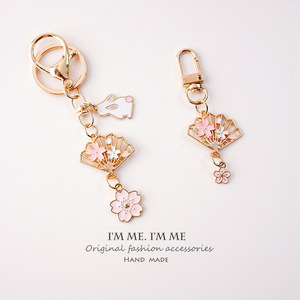 Korean Sakura Keychains Sweet Flower Fan Key Chain Key Ring for Girl Bestfriend Bag Car Pendant