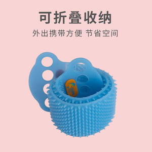 Silicone Back Brush Oval Wear Resistant Massage Bath Tool For Body Cleaning - Product Image 1