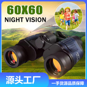 Outdoor Telescope 60x60 High Magnification Red <b>Film</b> With Coordinate Ranging Image Stabilization IP54 Waterproof - Product Image 5