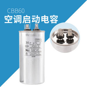 Condensateurs de démarrage pour climatiseur CBB65 fournis par le fabricant (35uf 50uf 60uf 450V) universels pour unités extérieures, compresseurs, métal - Product Image 2