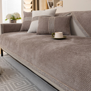 Chenille <b>Sofa</b> Cushion 90 x 180cm Full Coverage Non Slip Modern Minimalist Seat Pad - Product Image 1