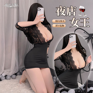 Sexy lingerie set, hot uniform set, lace cutouts, alluring lingerie, seductive secretary bodycon mini skirt - Product Image 3