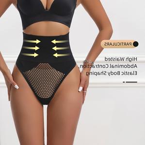 Culotte en nylon élastique et respirante en forme de T taille haute de grande taille Slip sexy pour femmes avec logo personnalisé - Product Image 4