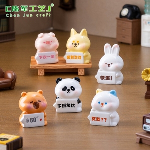 paisaje, lindo panda, Piggy, trabajo a tiempo parcial, figuras de animales pequeños, accesorios decorativos DIY, mini adornos de escritorio - Product Image 2