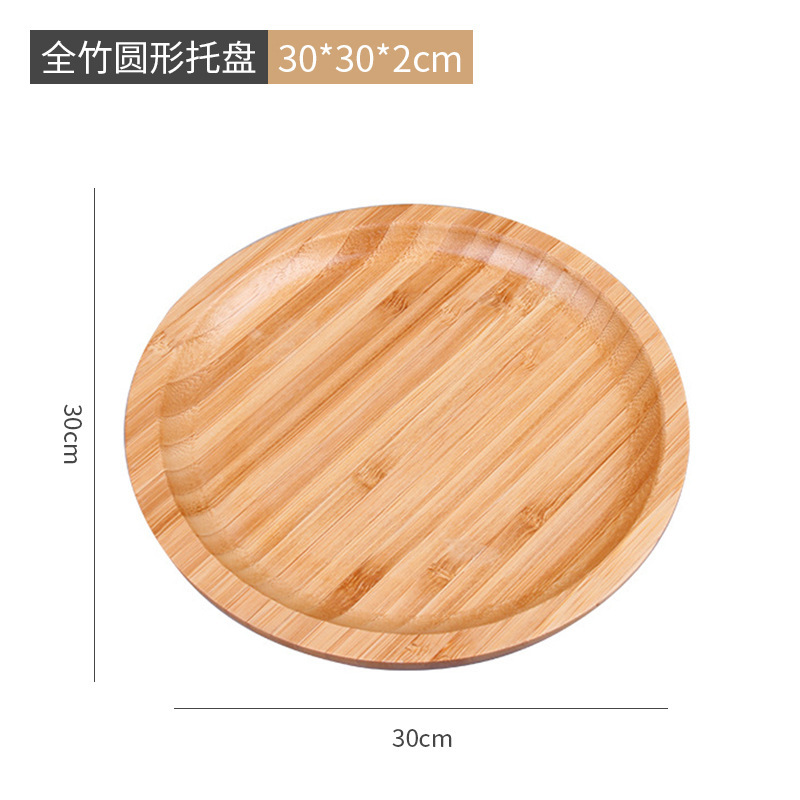 30*30*2 circles