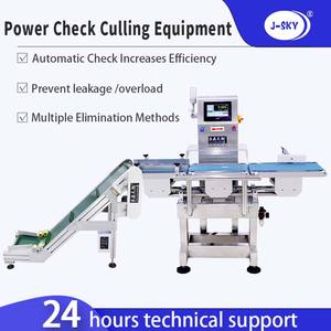 J-Sky 맞춤형 벨트 체크 바이거 식품 컨베이어 스케일 분류 기계 고기 베이커리 스낵을위한 고정밀 동적 계량 시스템 - Product Image 6